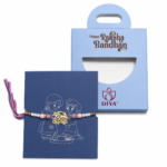 925 Silver Mera Bhai Sabse Pyara Rakhi