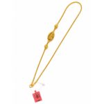 Lakshmi Grace Chain